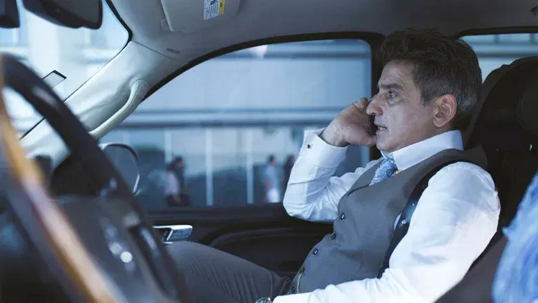 La sombra del pasado