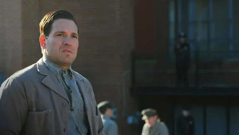 Estrategia de salida