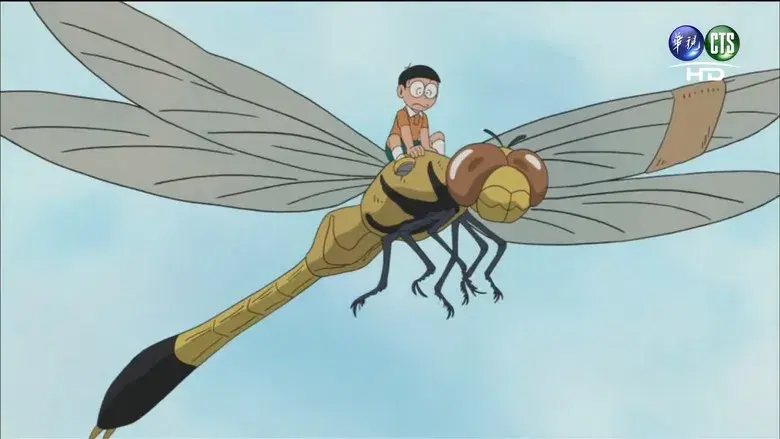 Magia para derrotar a Gigante