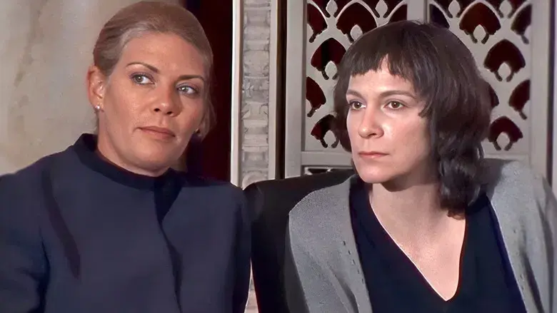 Petición final. Parte 1