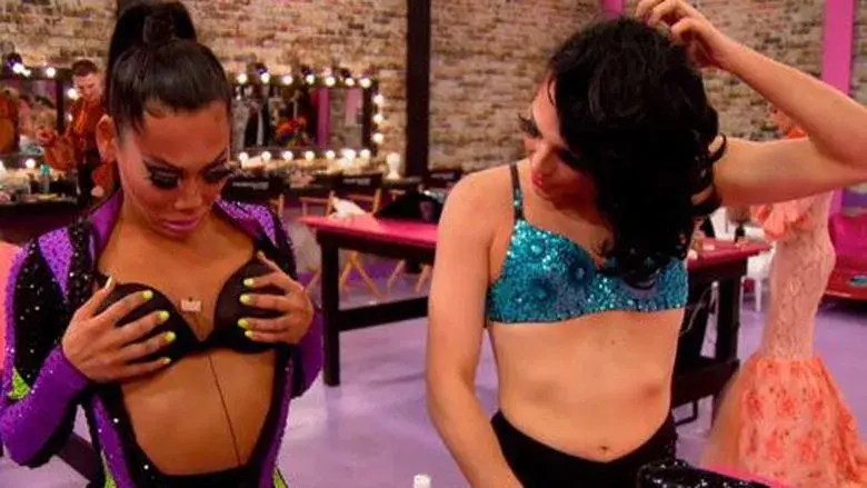 Injurias: El musical