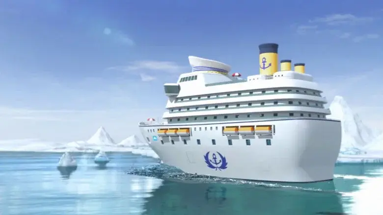 La punta del iceberg