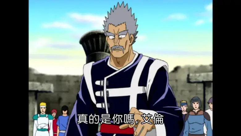 Alan: el hombre que llegó tarde!