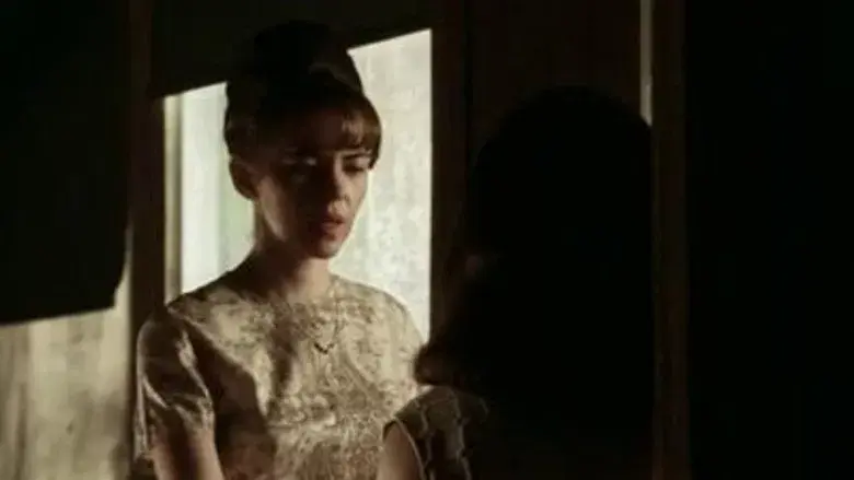 Las mujeres de los miércoles