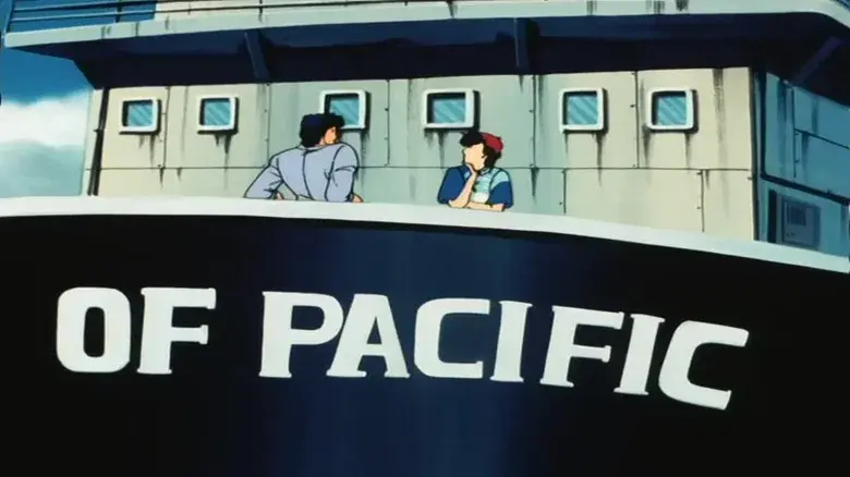 Misión en una isla del sur