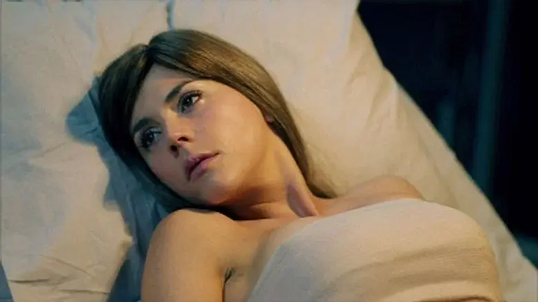 Catalina jura vengarse