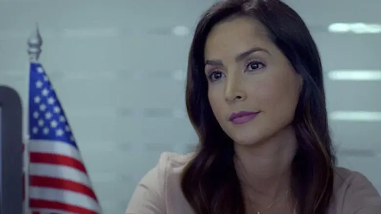 Hilda fuera de sus cabales