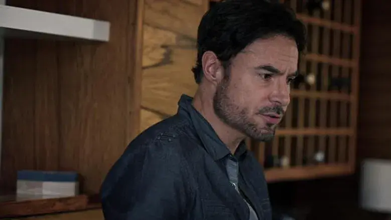 Lucha contra el narco