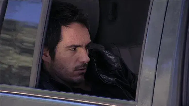 El Chema es capturado por la DEA