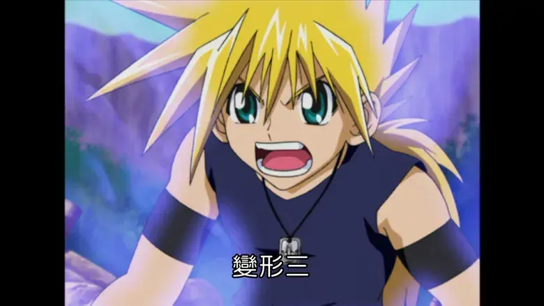 ¡Batallas de la sombra! ¡Gárgola contra la gárgola oscura!