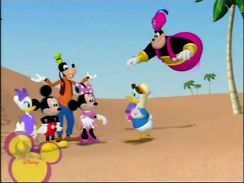 La super prueba de super Goofy