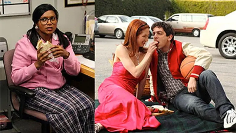 La Chica de al Lado: La historia de Sexualidad Sutil