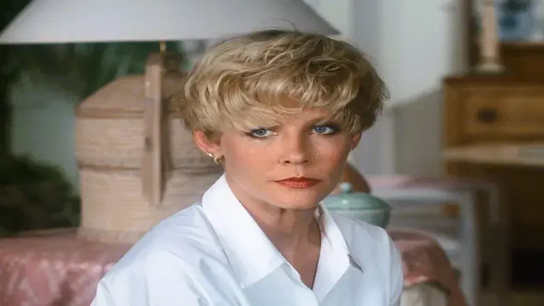 "S" es para seducción