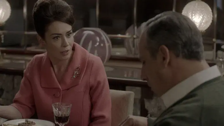 La Luna ya se metió