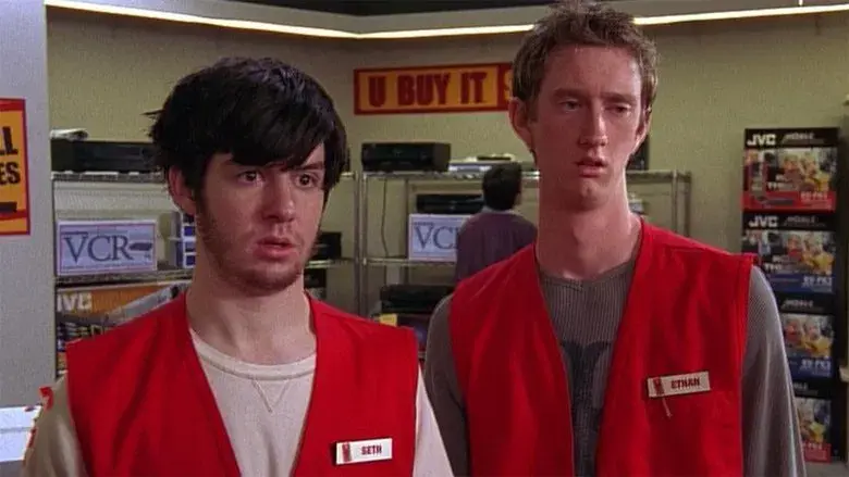 La tienda de equipos