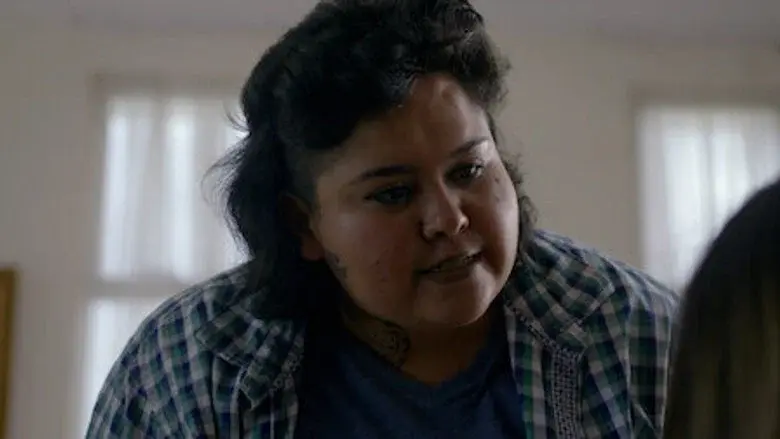 Virginia bajo sospecha