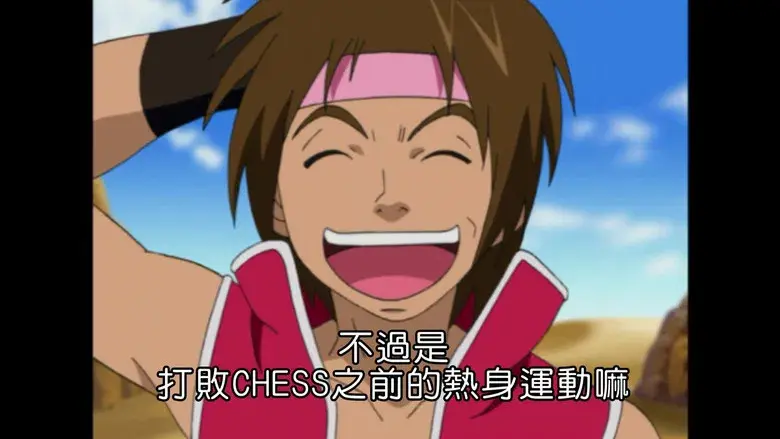 John Peach: ¿El séptimo miembro del equipo?