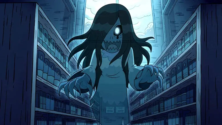 La leyenda de la biblioteca