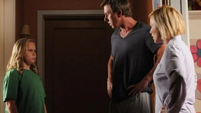 El día de llevar a tu hija al trabajo