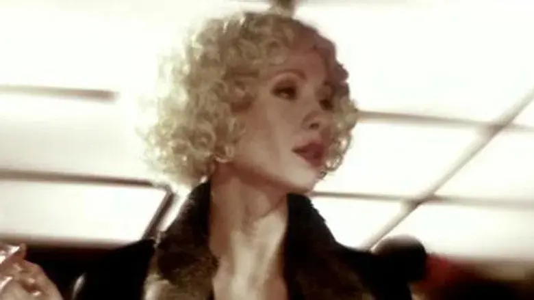 Una preciosa ingenua