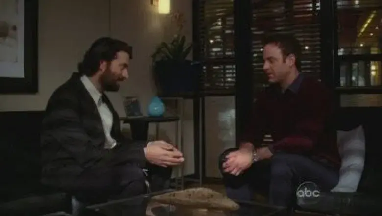 La trampa de los padres