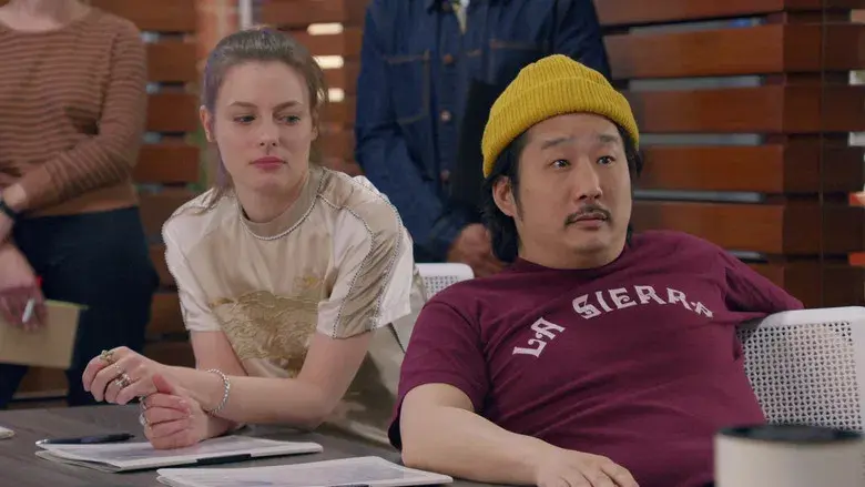 La fiesta de la oficina