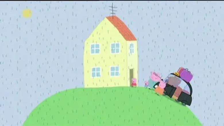 El final de las vacaciones