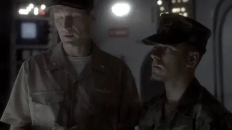 La guardia de la muerte