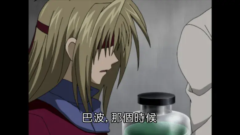 La verdad sobre la nieve