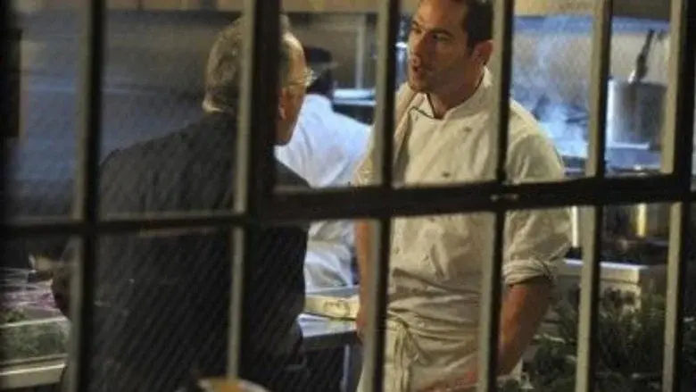 El que se nos escapó