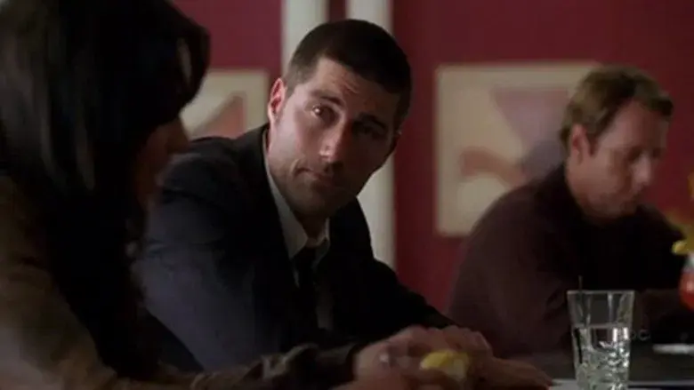 Destinación perdida