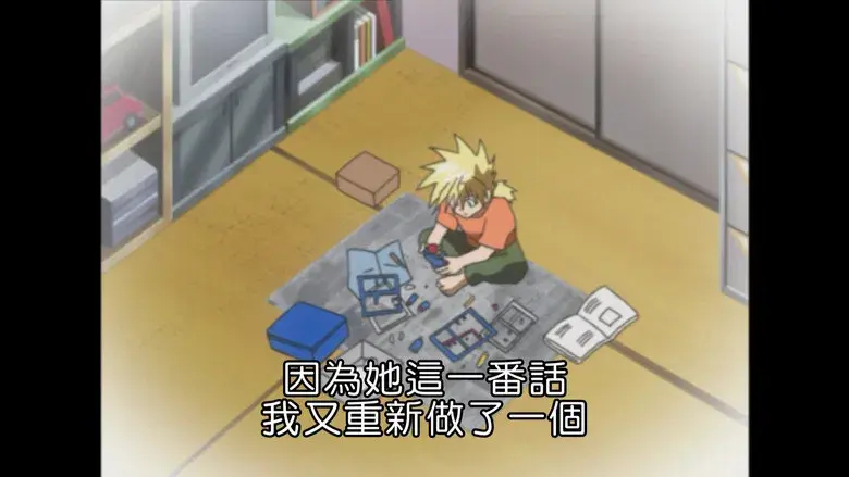 Nanashi VS Orco en el Lago Subterráneo!