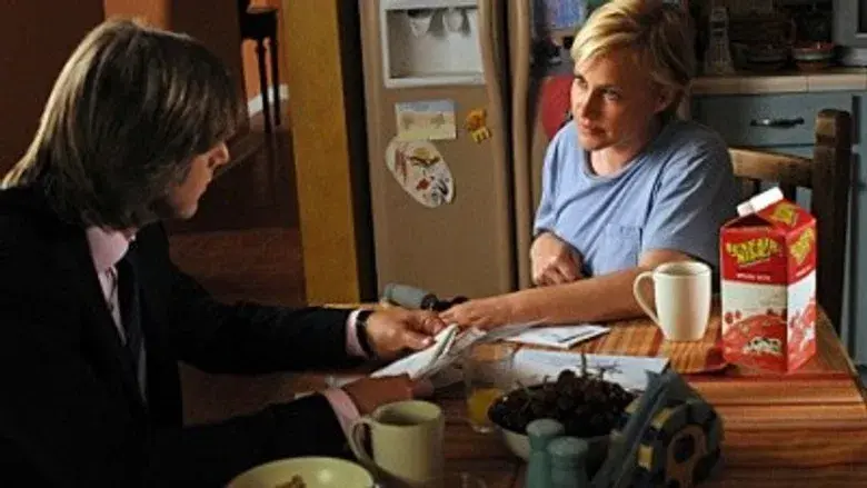 Un Déjà Vu otra vez