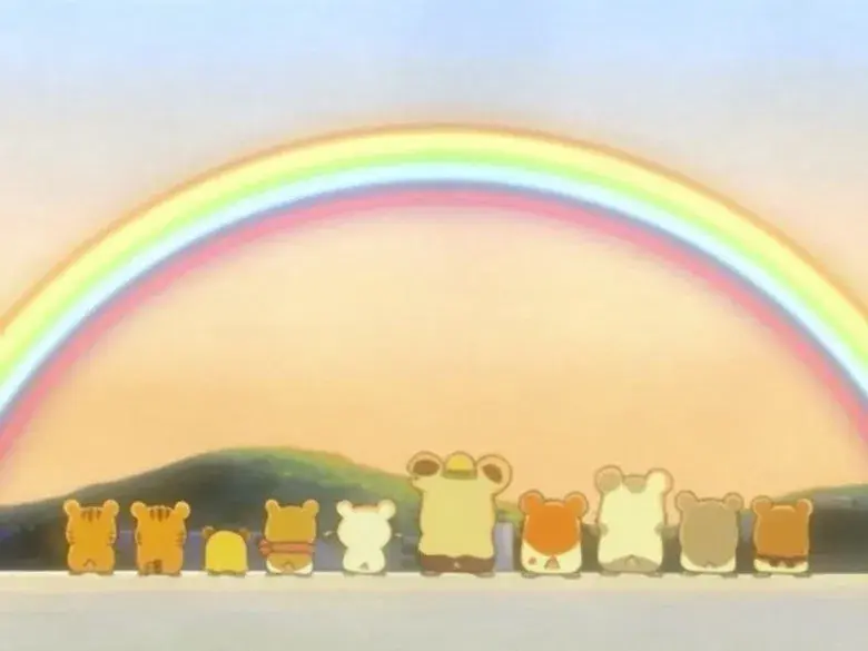 Vamos a cruzar el Arcoiris