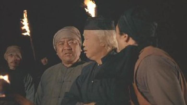 Kung Fu: El camino del tigre, el signo del dragón (Piloto)