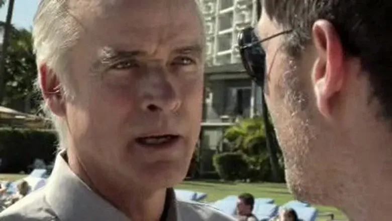 Piezas perdidas (1): El Reloj