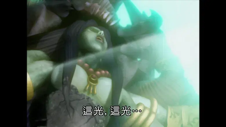 La emoción nunca se detiene