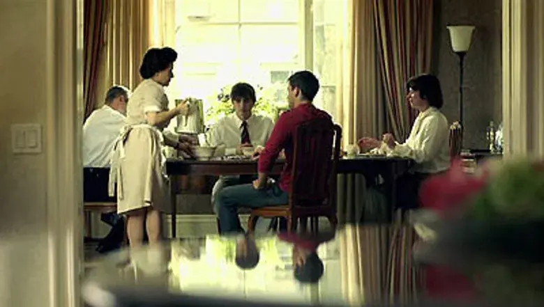 Él conoce a su hermano