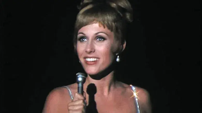 La Dama que Desaparece