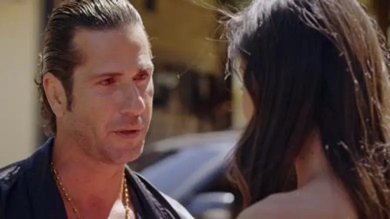 Catalina y su misión peligrosa