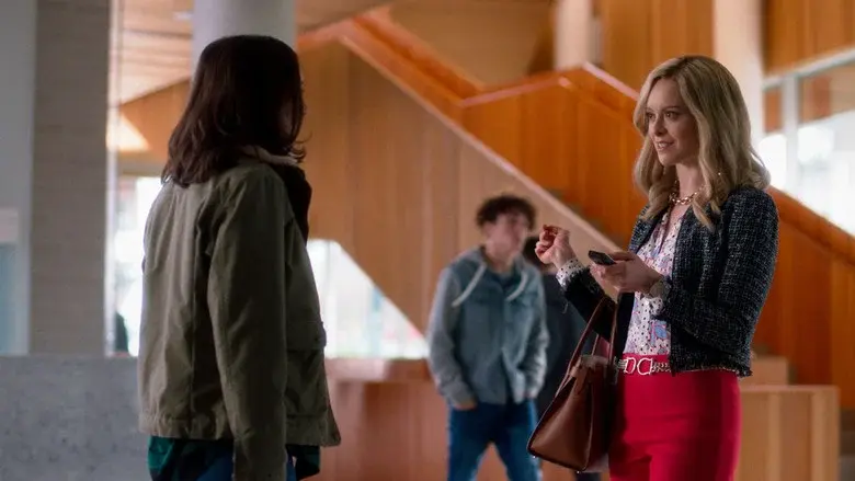 La noche de la graduación