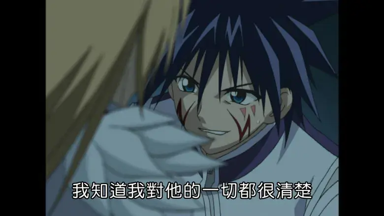 El sueño del fantasma