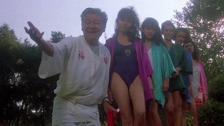 El punto sin retorno