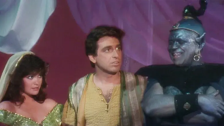 Aladino y la lámpara maravillosa