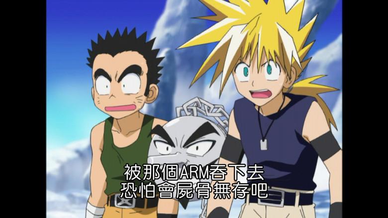 Aqua, Akko y el Método Nanashi