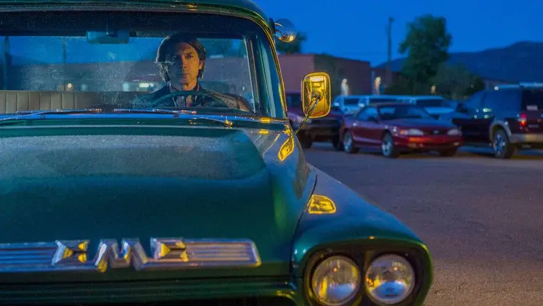 Informes sobre mi muerte