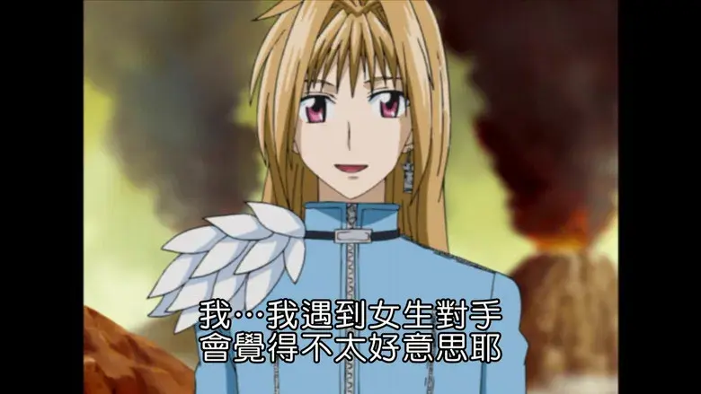 Nieve en el campo de la cordillera del volcán