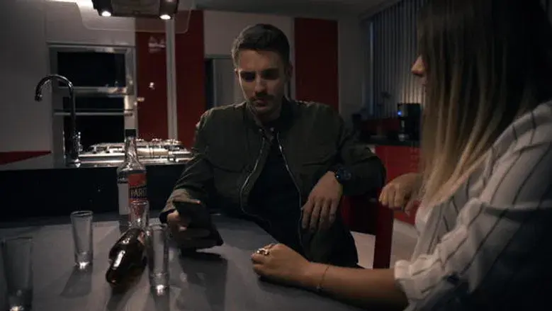 Una enemiga poderosa