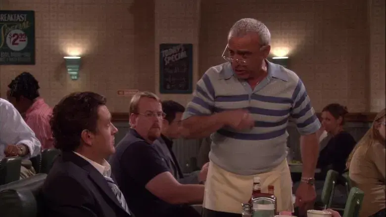 La cadena de los gritos