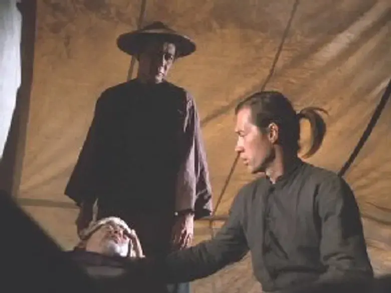 Las prendas de la ira